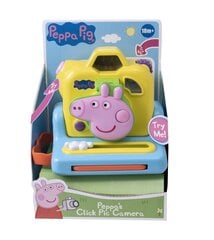 Žaislinis fotoaparatas Peppa Pig цена и информация | Игрушки для малышей | pigu.lt