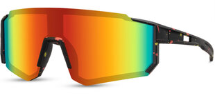 Спортивные солнцезащитные очки для мужчин Marqel L5624 цена и информация | Легкие и мощные прозрачные защитные очки для велосипедов | pigu.lt