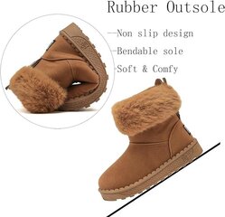 Детские зимние ботинки SMajong, коричневые цена и информация | Детские зимние сапожки | pigu.lt