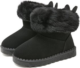 Детские зимние ботинки SMajong, чёрные цена и информация | Детские зимние сапожки | pigu.lt