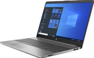 Товар с повреждённой упаковкой. Ноутбук HP 255 G8 3-5300U 15,6" 8 GB RAM 1 TB SSD цена и информация | Компьютерная техника с поврежденной упаковкой | pigu.lt