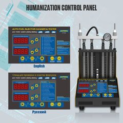 Benzininių purkštukų testavimo ir plovimo įrenginys Autool CT150 цена и информация | Автопринадлежности | pigu.lt