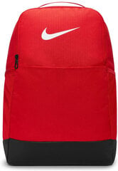 Nike Рюкзаки Nk Brsla M Bkpk-9.5 Red DH7709 657 DH7709 657 цена и информация | Школьные рюкзаки, спортивные сумки | pigu.lt