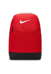 Kuprinė vaikams Nike Bkpk-9.5, raudona kaina ir informacija | Kuprinės mokyklai, sportiniai maišeliai | pigu.lt