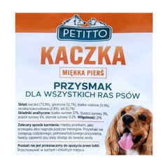 Petitto antienos krūtinėlė, 500 g kaina ir informacija | Skanėstai šunims | pigu.lt