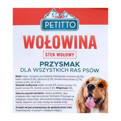 Petitto jautienos kepsniai, 500 g kaina ir informacija | Skanėstai šunims | pigu.lt