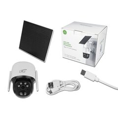 Saulės rotacinė išorinė IP kamera balta IP66 PTZ WiFi IP 3Mpix 3W USB-C 5V 9600mAh 320* SMART LTC Vision kaina ir informacija | Vaizdo kameros | pigu.lt