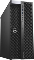 Dell Precision Tower 5820, Intel Xeon W-2133, 16GB, 256GB SSD, WIN 10 цена и информация | Стационарные компьютеры | pigu.lt