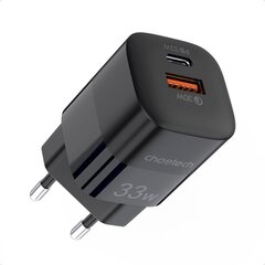 Быстрое зарядное устройство, Choetech PD50061, GaN USB Type-C, PD Q, 33 Вт, черный цена и информация | Зарядные устройства для телефонов | pigu.lt
