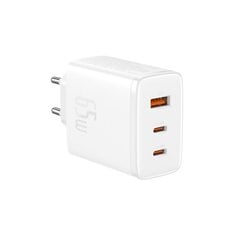 Сетевое зарядное устройство, Baseus Cube Pro Cube Pro Fast Charger, 65 Вт, 2x USB-C USB-A., белый цена и информация | Зарядные устройства для телефонов | pigu.lt