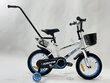 Vaikiškas dviratis Bobo-San 14", mėlynas kaina ir informacija | Balansiniai dviratukai | pigu.lt