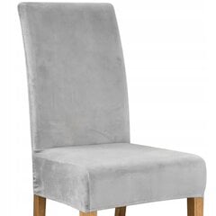 Чехол на стул, 1 шт. цена и информация | Чехлы для мебели | pigu.lt