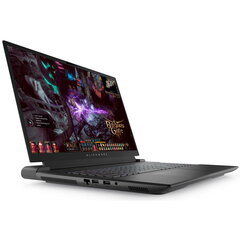 Dell Alienware m18 Laptop i7-13700HX 16GB 1TB цена и информация | Ноутбуки | pigu.lt