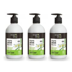 Drėkinantis skystas muilas Organic Shop, 3 x 500 ml цена и информация | Мыло | pigu.lt