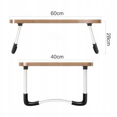 Компьютерный переносной столик, цвет песка, 40x60 см цена и информация | Компьютерные, письменные столы | pigu.lt