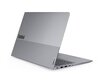 Lenovo ThinkBook 16 G7 IML (21MS005GMX) kaina ir informacija | Nešiojami kompiuteriai | pigu.lt