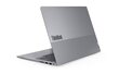 Lenovo ThinkBook 16 G7 IML (21MS005GMX) цена и информация | Nešiojami kompiuteriai | pigu.lt