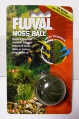 Samanų rutulys Fluval, 4,5 cm kaina ir informacija | Akvariumo augalai, dekoracijos | pigu.lt