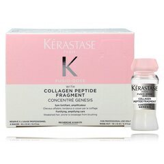 Priemonė lūžinėjantiems plaukams Kérastase Fusio-Dose With Collagen Peptide Fragment, 10 x 12 ml kaina ir informacija | Priemonės plaukų stiprinimui | pigu.lt