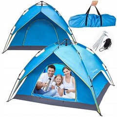Палатка Fluxar NK02-3, голубая цена и информация | Палатки | pigu.lt