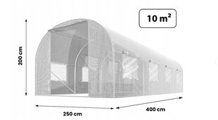 Šiltnamio uždangalas, 400 x 250 cm kaina ir informacija | Šiltnamiai | pigu.lt