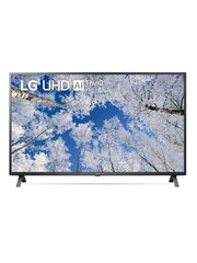 LG 43UR73003LA цена и информация | Телевизоры | pigu.lt