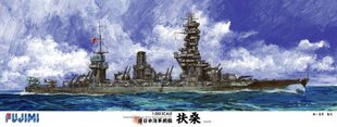 Klijuojamas modelis Fujimi No.6 Imperial Japanese Navy Battleship FUSO 600055 1/350 kaina ir informacija | Klijuojami modeliai | pigu.lt