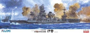 Klijuojamas modelis Fujimi No.3 Imperial Japanese Navy Battleship ISE 600024 1/350 kaina ir informacija | Klijuojami modeliai | pigu.lt
