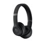 Beats Solo4 Wireless Headphones Matte Black MUW23ZM/A цена и информация | Ausinės | pigu.lt