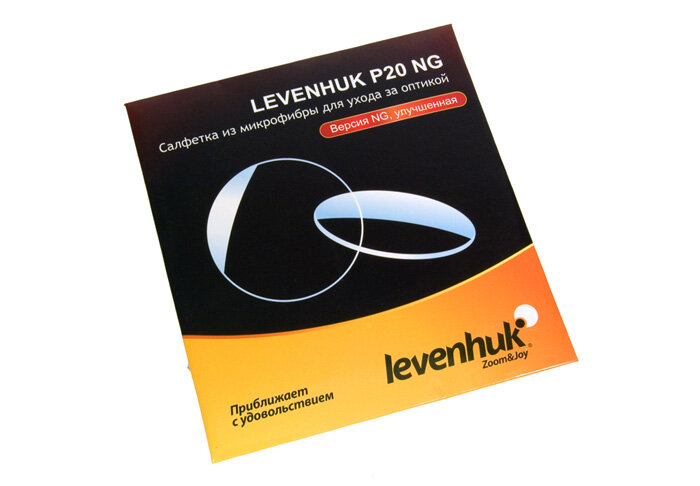 Levenhuk Optics Cleaning Cloth kaina ir informacija | Priedai fotoaparatams | pigu.lt