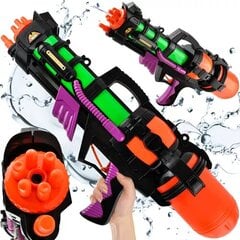 Vandens pistoletas, 60 cm kaina ir informacija | Vandens, smėlio ir paplūdimio žaislai | pigu.lt