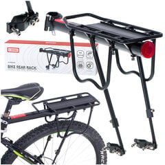 Задний велосипедный багажник, алюминиевый, универсальный цена и информация | Багажник для велосипеда | pigu.lt