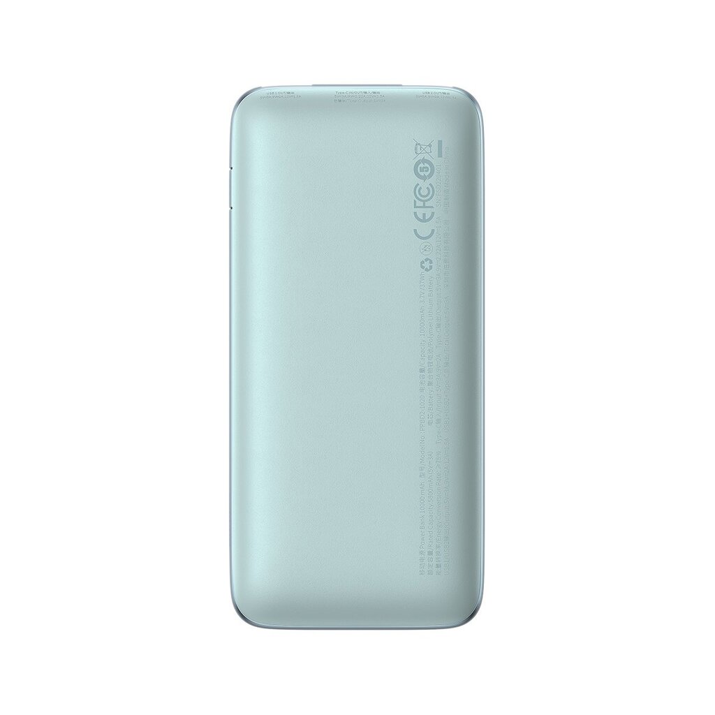 Baseus, 10000 mAh kaina ir informacija | Atsarginiai maitinimo šaltiniai (power bank) | pigu.lt