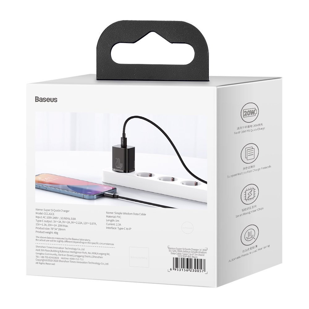 Baseus Super Si Quick Charger 1C1 kaina ir informacija | Krovikliai telefonams | pigu.lt