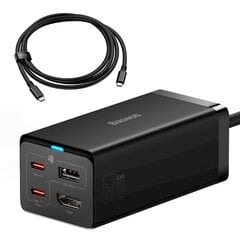 Сетевое зарядное устройство, 2 в 1, Baseus CCGP1102011 Pro, HUB-конвертер, HDMI 4K 2x USB-C USB-A, черный цена и информация | Зарядные устройства для телефонов | pigu.lt