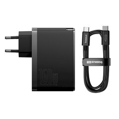 Сетевое зарядное устройство USB-A, Baseus GaN51Pro, 160 Вт. GaN5 2x кабель USB-C /+ USB-C, черный цена и информация | Зарядные устройства для телефонов | pigu.lt