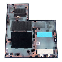 Lenovo ThinkPad L560 kaina ir informacija | Komponentų priedai | pigu.lt