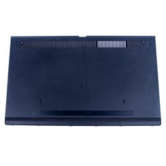 Нижняя крышка оперативной памяти Dell Inspiron 15 5545 5547 5548 цена и информация | Аксессуары для компонентов | pigu.lt