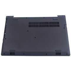 Lenovo IdeaPad V130 15 цена и информация | Аксессуары для компонентов | pigu.lt
