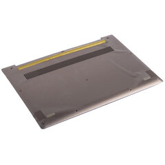 Lenovo IdeaPad 720s 13 kaina ir informacija | Komponentų priedai | pigu.lt