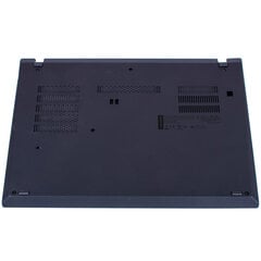 Lenovo ThinkPad T490 kaina ir informacija | Komponentų priedai | pigu.lt