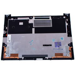 Lenovo ThinkPad X1 Carbon 10 2022 kaina ir informacija | Komponentų priedai | pigu.lt