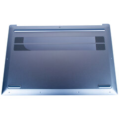 Lenovo IdeaPad Slim 5 16 ABR8 цена и информация | Аксессуары для компонентов | pigu.lt