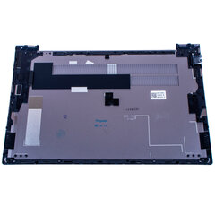 Lenovo ThinkBook 14 IRL 5th gen kaina ir informacija | Komponentų priedai | pigu.lt