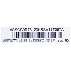 Lenovo IdeaPad Flex 5 15 kaina ir informacija | Komponentų priedai | pigu.lt