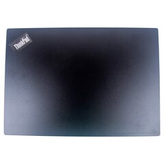 Lenovo ThinkPad L380 kaina ir informacija | Komponentų priedai | pigu.lt