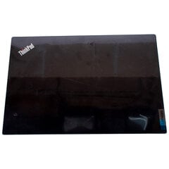 Lenovo ThinkPad E14 4th gen Lenovo ThinkPad E14 4th gen alu juodas matricos dėklas цена и информация | Аксессуары для компонентов | pigu.lt