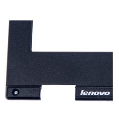 Передняя панель Lenovo ThinkPad T420s 04W1675 цена и информация | Аксессуары для компонентов | pigu.lt