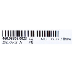 Lenovo IdeaPad V110 15 kaina ir informacija | Komponentų priedai | pigu.lt
