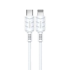 iKaku KSC-710 Lightning Smart провод для заряда и передачи данных 1.2m White цена и информация | Кабели для телефонов | pigu.lt